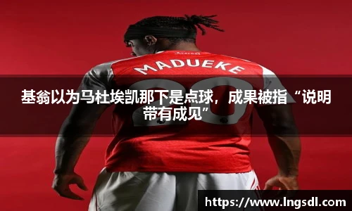 必一运动官方网站